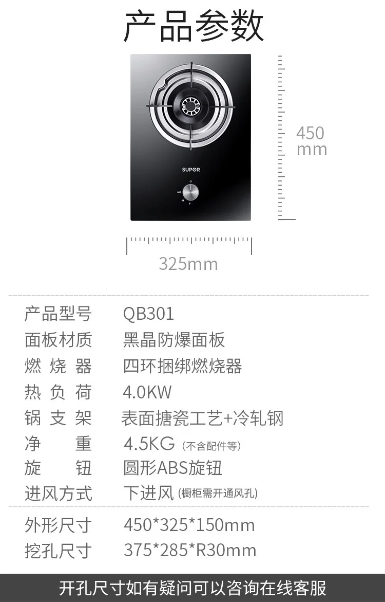 QB301N750_11.jpg