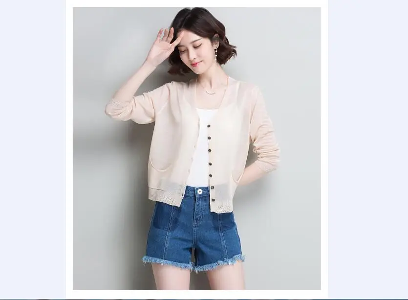QQ20180904114517