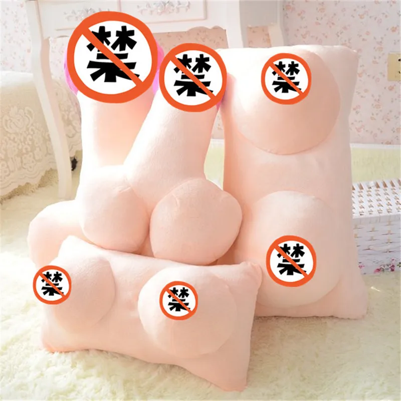 4045758642_1698388147