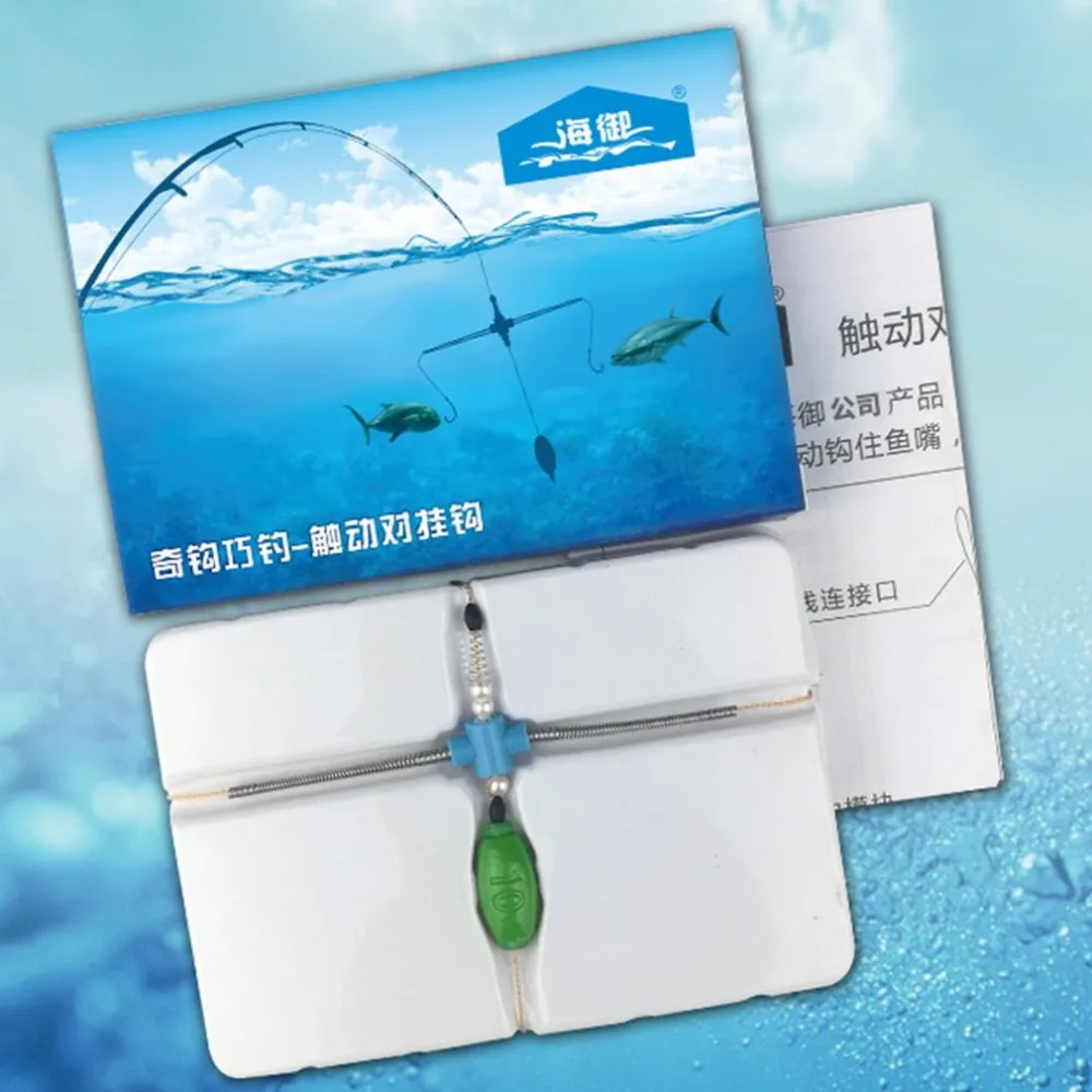 Automatic Fly Fishing Hook Top Speed Hook High Elasticity Lazy Person All The Waters Fish Hook Fish Accessories