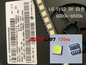 

1000piece/lot FOR High end ultra bright SMD LEDs LG 5152 3V LED Lighting white light emitting diode