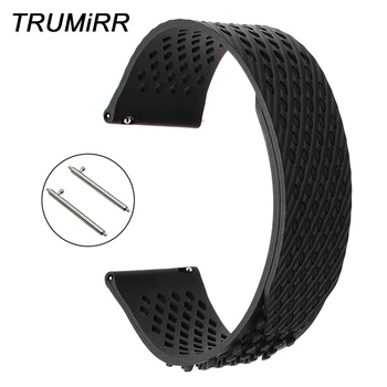 

Silicone Loop Watchband for Fossil Q Founder Wander Crewmaster Grant Marshal Quick Release Strap Watch Band Rubber Bracelet