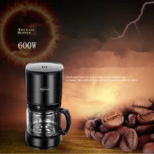 [Gao Tai] Специальное предложение на каждый день CM6669 Автоматическая кофе-машина для домашнего использования чайник капельная Кофеварка