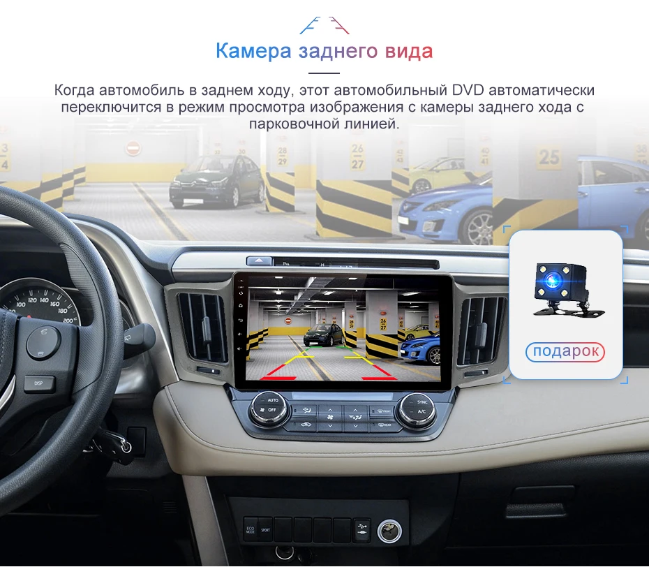 Junsun Штатное Головное устройство Toyota RAV4 2012 2013- GPS Android 8.1 aвтомагнитола магнитола 2 din автомагнитолы Андроид для Тойота рав4 рав 4 штатная магнитола автомобильная мультимедиа 2 дин навигатором