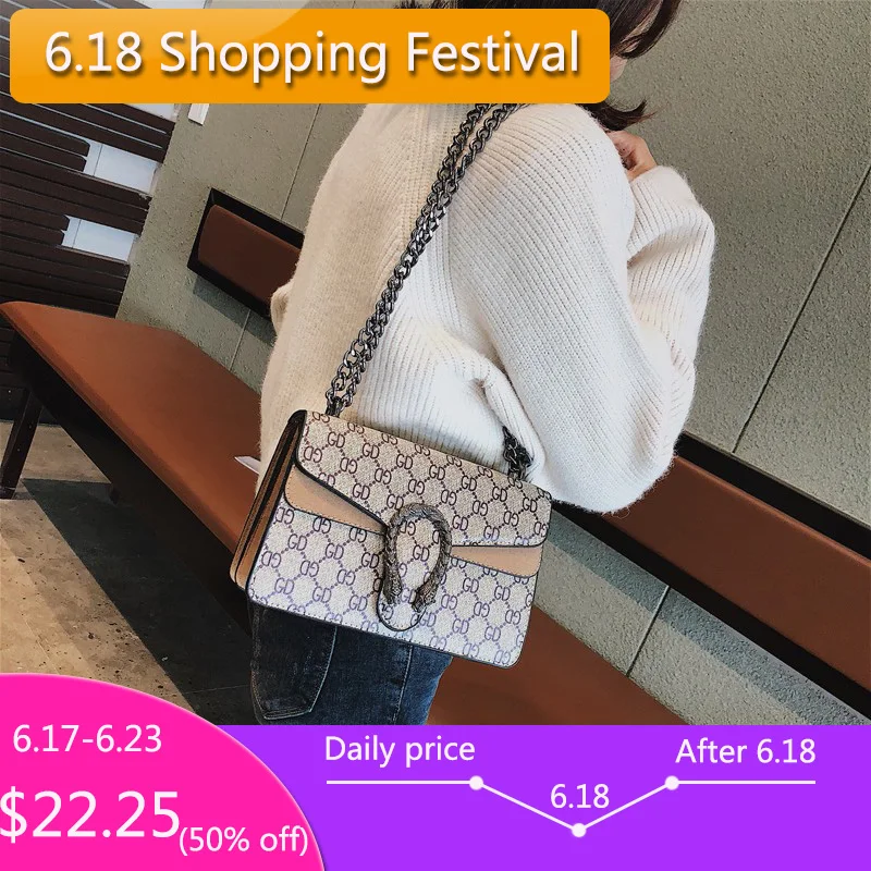 

Bag female bag 2019 new wave Korean version of the wild chain net red with the same paragraph fashion retro Messenger bag