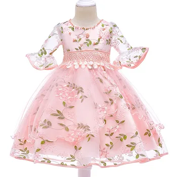 

Girl Dress Kids Girl First Communion Dress Wedding Tulle Princess Costume For Prom Dress 3 4 5 6 7 8 9 10 Years baby clothing