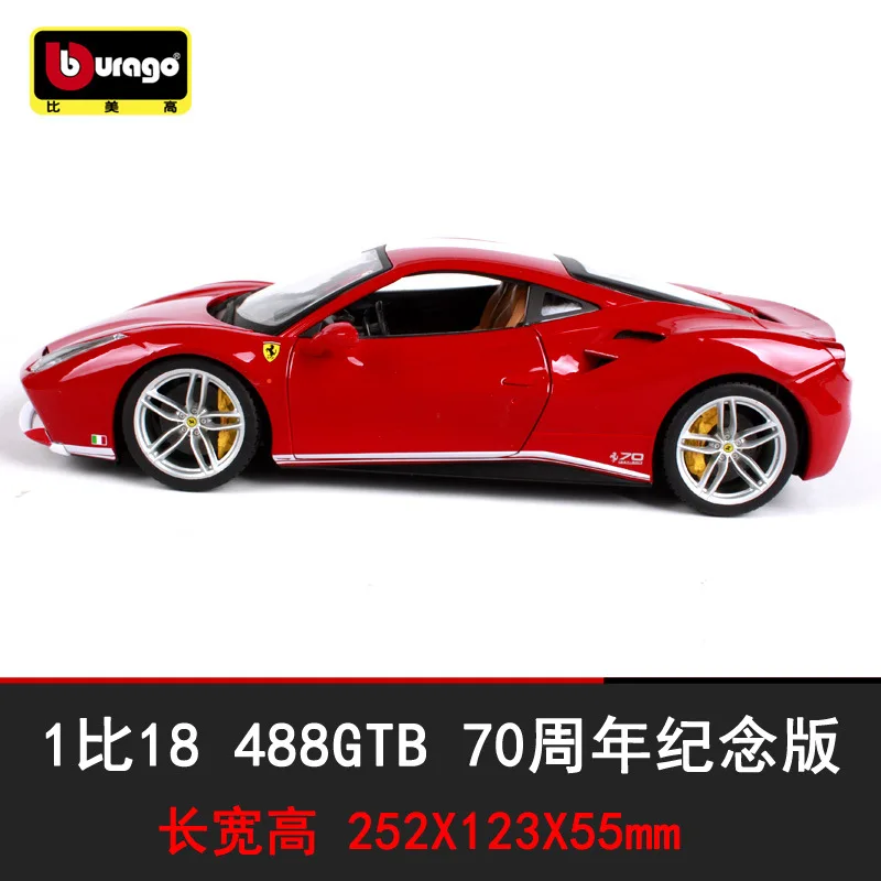 1:18 Scale Sport Car Model Simulated Alloy Car Toys Model For Ferrari 488 With Suspension Steering Wheel Control Wheel Steering 1:18 Scale Sport Car Model Simulated Alloy Car Toys Model For Ferrari 488 With Suspension Steering Wheel Control Wheel Steering
