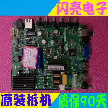 

Main Board Power Board Circuit Logic Board Constant Current Board 32PFF3258/T3 motherboard TP.VST69D.PB802 BOEI320W