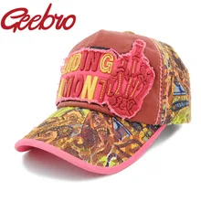 Letter Ending Jamont Skeleton Hand Baseball Cap Embroidery Snapback Hat Erect Middle Finger Hip-Hop Hats for Male Female JS079