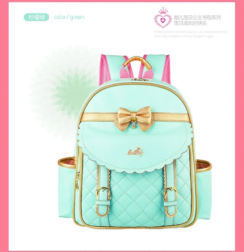 Children Kids Girls Princess Faux PU Leather Backpack Kid Pink Cute Bowknot Primary School Backpacks Daypack Mochila Bag