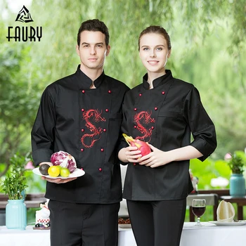 

Chef Jacket Aprons Food Service Kitchen Cook Wear Uniform Embroidery Dragon Double-breasted Restaurant Bakery Workwear Wholesale