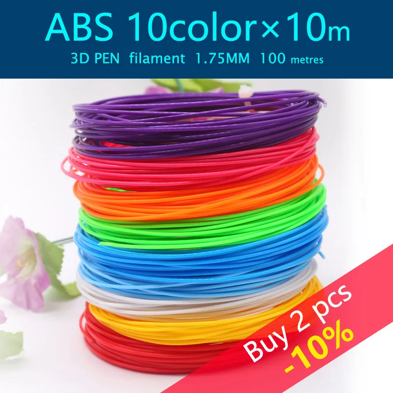 3d pen plastic 1.75mm ABS 3d pen filament 100m perfect 3d pens