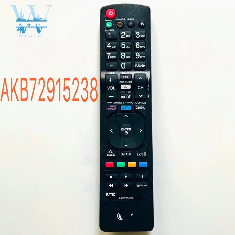 ТВ Дистанционное управление LG akb72915238 совместимый для akb72914043 akb73615303 akb72914041 akb73295502