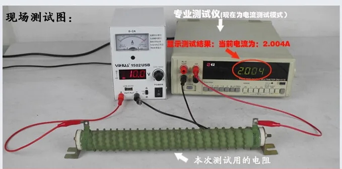 YIHUA-1502USB 15V 2A Регулируемый USB Двойной постоянного тока, регулируемый Питание