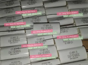 

100% New and original MKPH-SB 0.1UF 1600V 104J 1.6KV IGBT Non-inductive absorption protection capacitance NEW