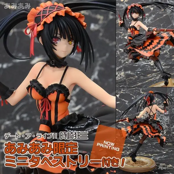 

High-Quality Griffon Beauty Uniform Model 21CM Action Toys Figure Adult With Base