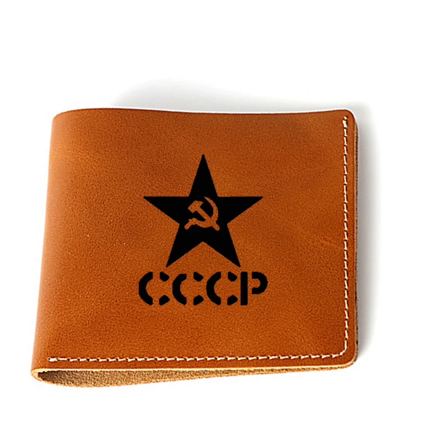 CCCP 2 YE