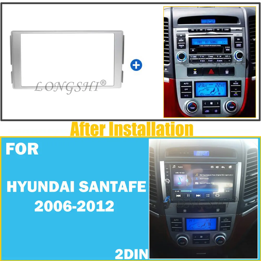 LONGHSI двойной Din стерео панель для hyundai Santa Fe 2006-2012 фасции Радио DVD Dash Монтажная Установка отделка комплект лицевая рамка