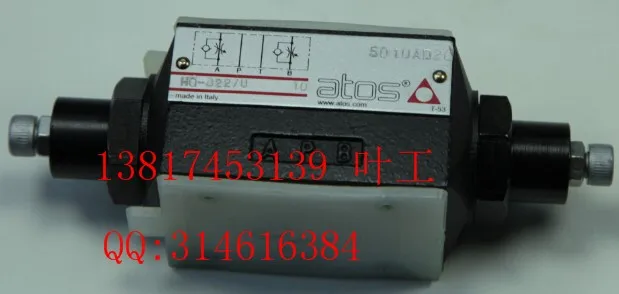 

[ZOB] HQ-012 ATOS/ genuine spot check valve.