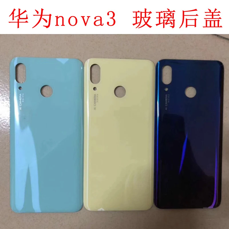 6," для huawei Nova 3 3D стеклянная задняя крышка батарейного отсека задняя крышка корпус дверь для huawei Nova3 задняя крышка чехол запчасти+ клей