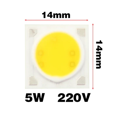 RAYWAY 5 шт. умный IC светодиодный COB Чип 30 Вт 25 Вт 20 Вт 15 Вт 10 Вт 7 Вт 5 Вт AC 220 В Высокий люмен Cree светодиодный чип для лампы DIY Точечный светильник из бисера - Испускаемый цвет: 5w