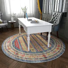 Американский стиль круглый ковер гостиная этнический Ретро Простой гостиной компьютерный стол висячая корзина ковер