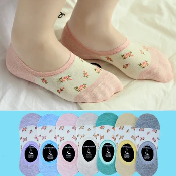 

7 color Women small flowers cotton Silicone Antislip Summer Breathable knit Invisible Boat Ankle Socks 6 pairs 1 lot