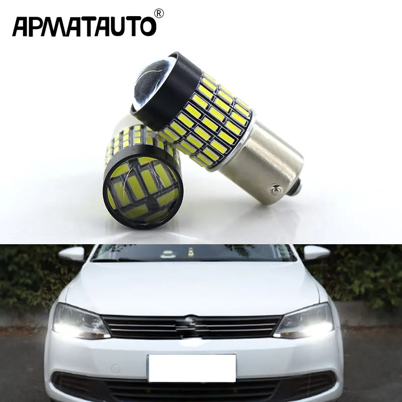 2 шт. 1500 люменов Белый 1156 7506 S25 светодиодные лампы + Canbus декодеры для Volkswagen MK6 Jetta