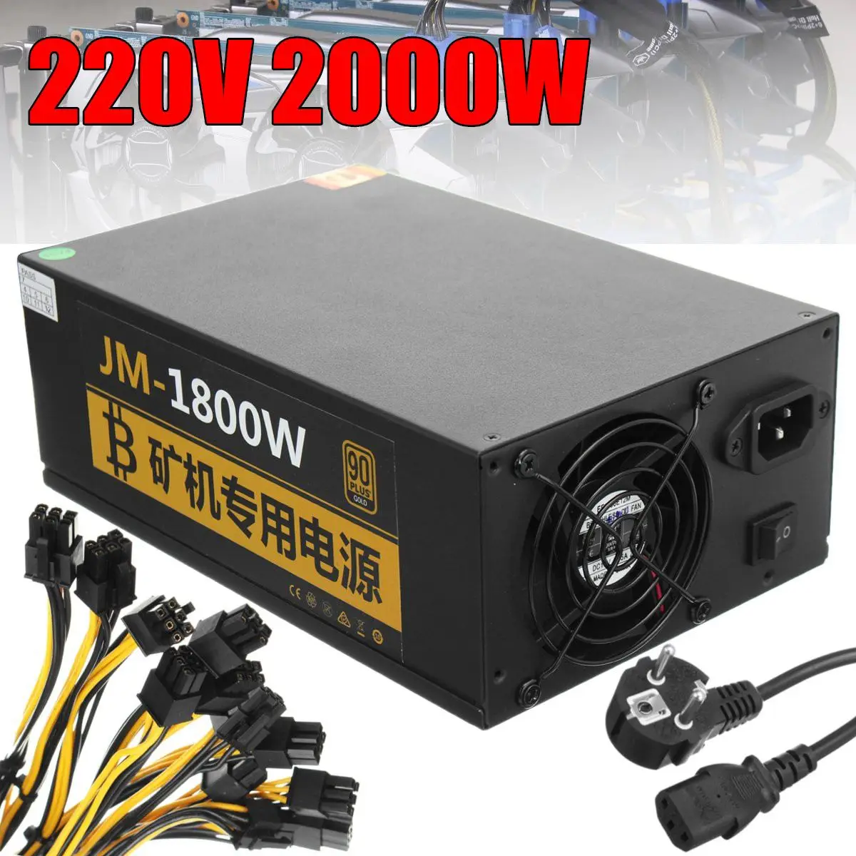 

bitcoin new Gold power 220V 2000W PLUS BTC power supply ATX Mining Machine coin miner power