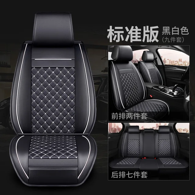 Universal pu leather car seat cover auto seats covers for Honda civic