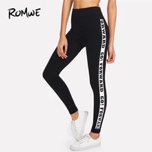 ROMWE, черный буквенный лозунг, принт сбоку, обтягивающие леггинсы, осенние женские повседневные штаны, женские весенние Спортивные укороченные Леггинсы