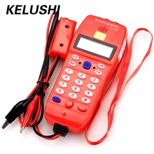 KELUSHI 2016 High Quality NF-866 Phone Telephone Telecommunication fiber optical tool Check Phone DTMF Caller ID Auto Detection