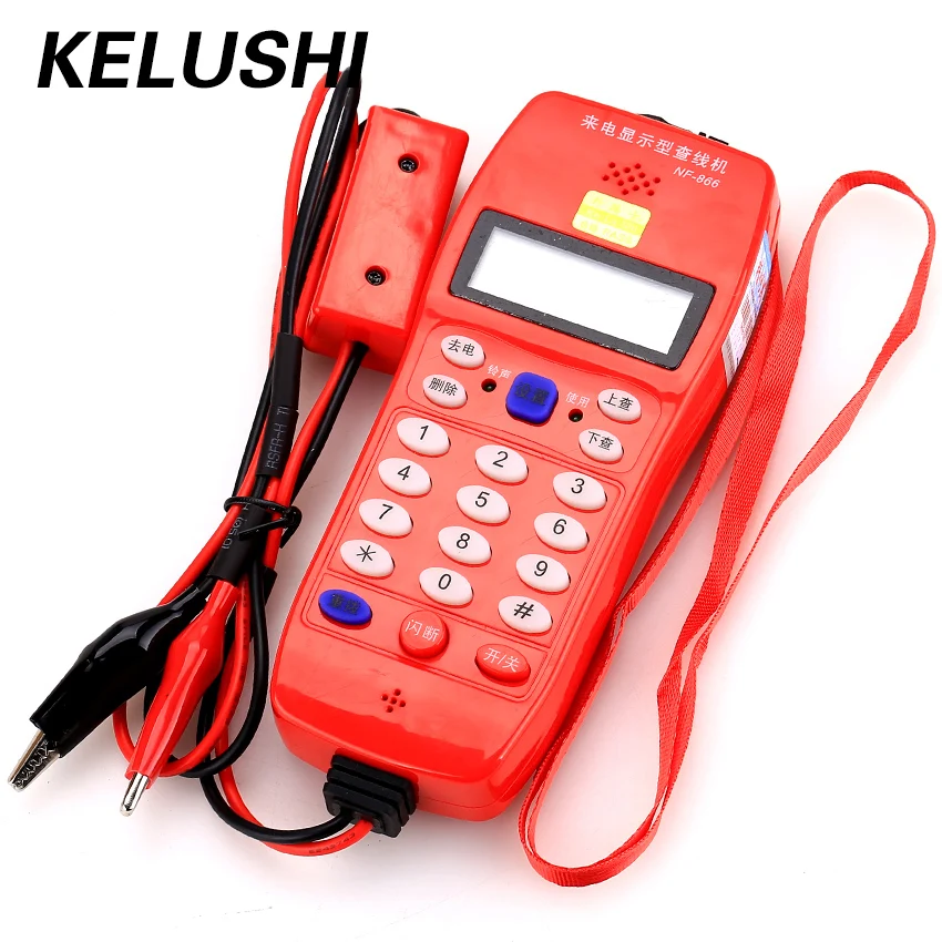 KELUSHI NF 866 Тестер телефонного кабеля телекоммуникационный волоконно оптический