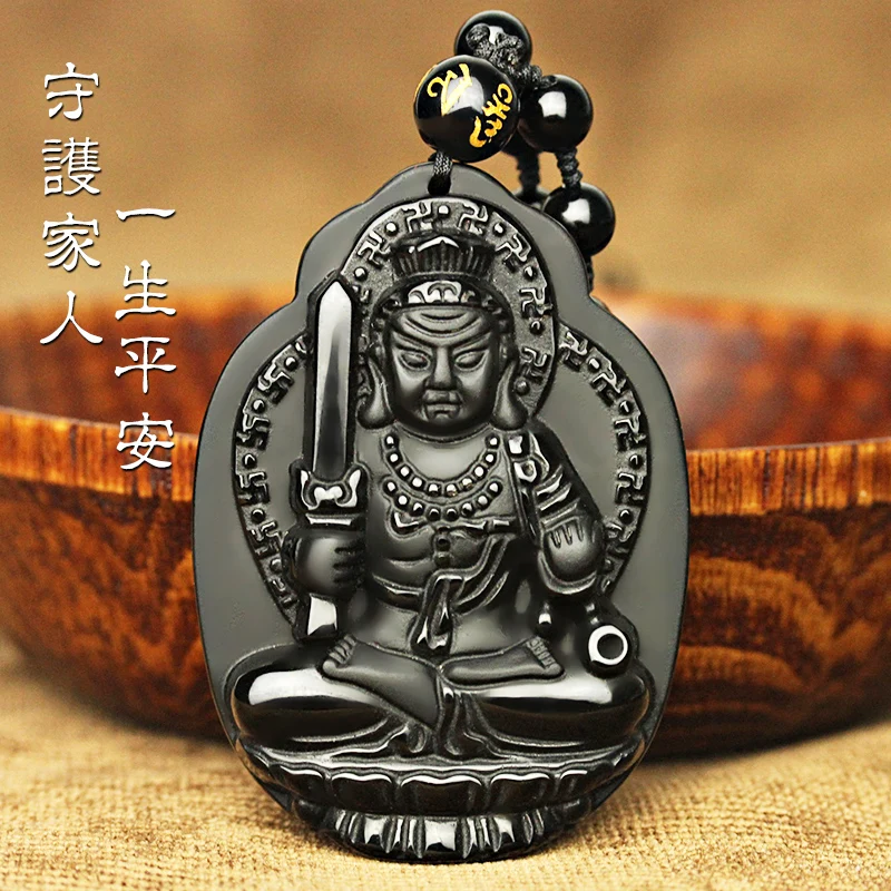 

The opening of obsidian does not move Bodhisattva Pendant Necklace and zodiac chicken patron Fudo natal Buddha