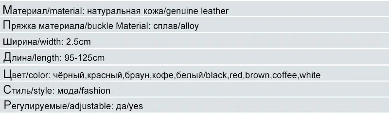 Исходные леди все-матч качество 1st Слои из натуральной кожи Ремни крышка AlloyBuckle Металл Повседневное ремень для Для женщин FCO023