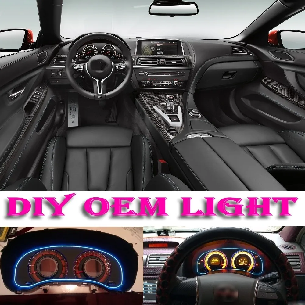 BMW 6 M6 F12 F13 2011~2016 lights EL cold light lamp and Easy DIY interior modification luminescent lines