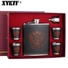 XYKIT New Arrival Stainless Steel 18oz Big Hip Flasks Red National Emblem Design Pattern Leather Whiskey Flask