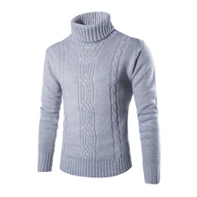 ##Special Price Male Sweater Pullover Men 2018 Male Brand Casual Slim Sweaters Men Solid High Lapel Jacquard Hedging Men's Sweaters ##Special Price Male Sweater Pullover Men 2018 Male Brand Casual Slim Sweaters Men Solid High Lapel Jacquard Hedging Men's Sweaters