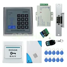 RFID Access Control System Kit Set with Electric Strike Lock+Remote control+Door bell+Power+Exit+door Lock Keypad Free shipping