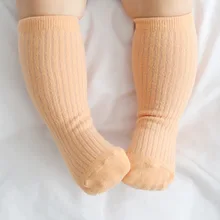 2016 Meias Bebê Meias de Algodão das Crianças Da Menina do Menino Da Criança Anti-slip Barra Vertical Mídia Corta 0-2/2-4 anos
