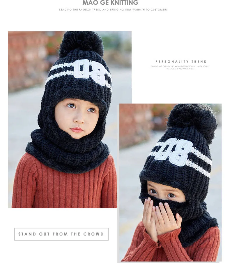 winter hats for kids 5