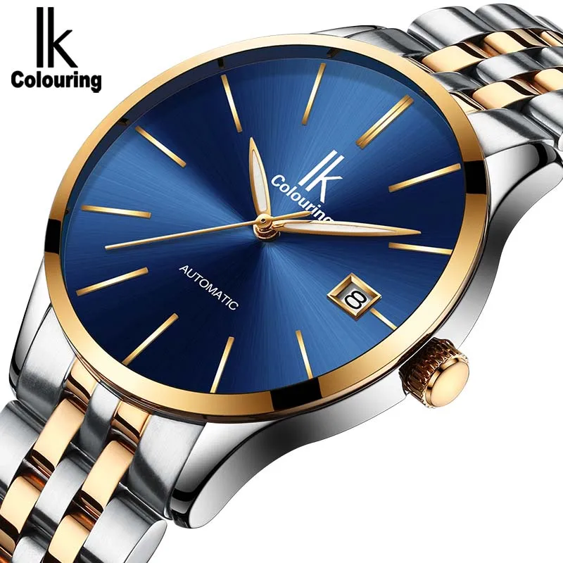 ik automatic watch