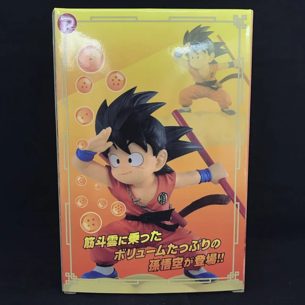Dragon Ball Young Version Son Goku Figure 1 8 scale painted figure Somersault Cloud & Little Gokou PVC Action Figure Toys  (9)