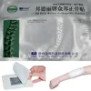 20pcs ZB Pain relief patch orthopedic plasters analgesic patches Body Massager rheumatism treatment of arthrit waist pain ► Photo 2/5