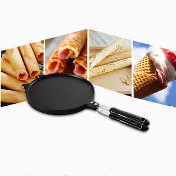 

AMW Heavy Cast Aluminum Egg Roll Cake Baking Form Kitchen Bakeware Supplies Cake Pan Nonstick Kitchen Products For Baking