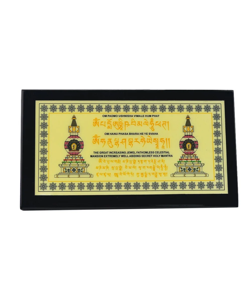 2017 New Feng Shui Wish Fulfilling Door Plaque AA1192