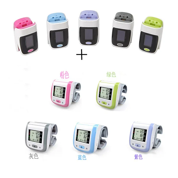 Digital Wrist Blood Pressure Monitor Portable Automatic Sphygmomanometer Heart Rate Meter And LCD Digital Finger Oximeter