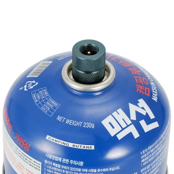 

Gas Stove Adapter Cartridge Gas Refill Adapter Nozzle Bottle Type Butane Camping Gas Tank Adapter for Screw Type Lindal Valve