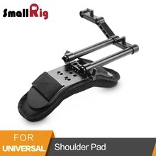 SmallRig Shoulder Pad with Aluminum Alloy Rods/Cool Raiser for Video Camera Dslr Camcorders Shoulder Rig System – 1511
