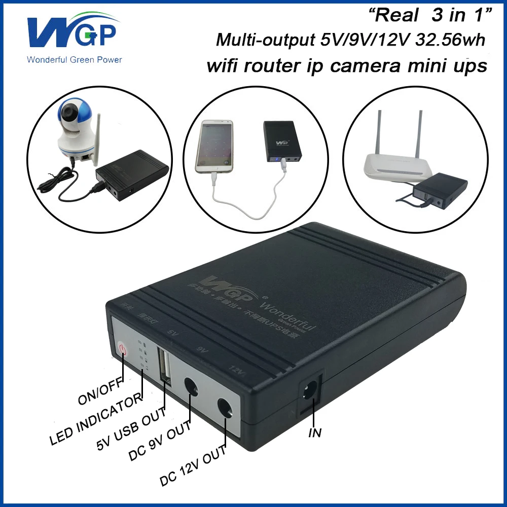 Wifi Router Ip Camera UPS Battery Backup Uinterruptible Power Supply DC